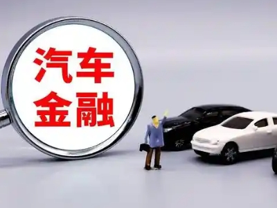 汇川押车贷款不是本人可以么?